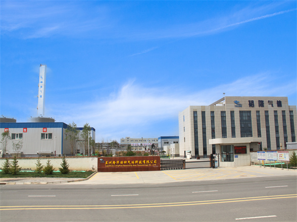 廠區(qū)全景展示