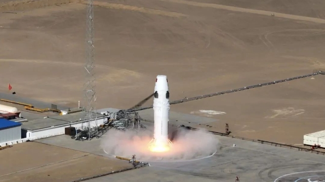 蘭州裕隆氣體供應(yīng)的高純氮?dú)?、氦氣成功助力星際榮耀雙曲線二號(hào)驗(yàn)證火箭飛行任務(wù)圓滿成功