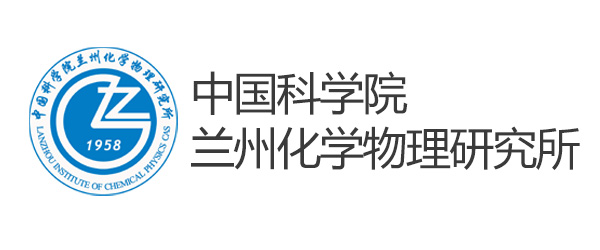 二氧化碳捕集與轉化利用聯(lián)合實驗室合作協(xié)議