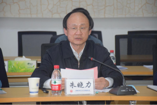 熱烈祝賀中國科學(xué)院蘭州化學(xué)物理研究所與公司簽約共建“二氧化碳捕集與轉(zhuǎn)化利用聯(lián)合實(shí)驗(yàn)室”(圖4) 熱烈祝賀中國科學(xué)院蘭州化學(xué)物理研究所與公司簽約共建“二氧化碳捕集與轉(zhuǎn)化利用聯(lián)合實(shí)驗(yàn)室”(圖4)