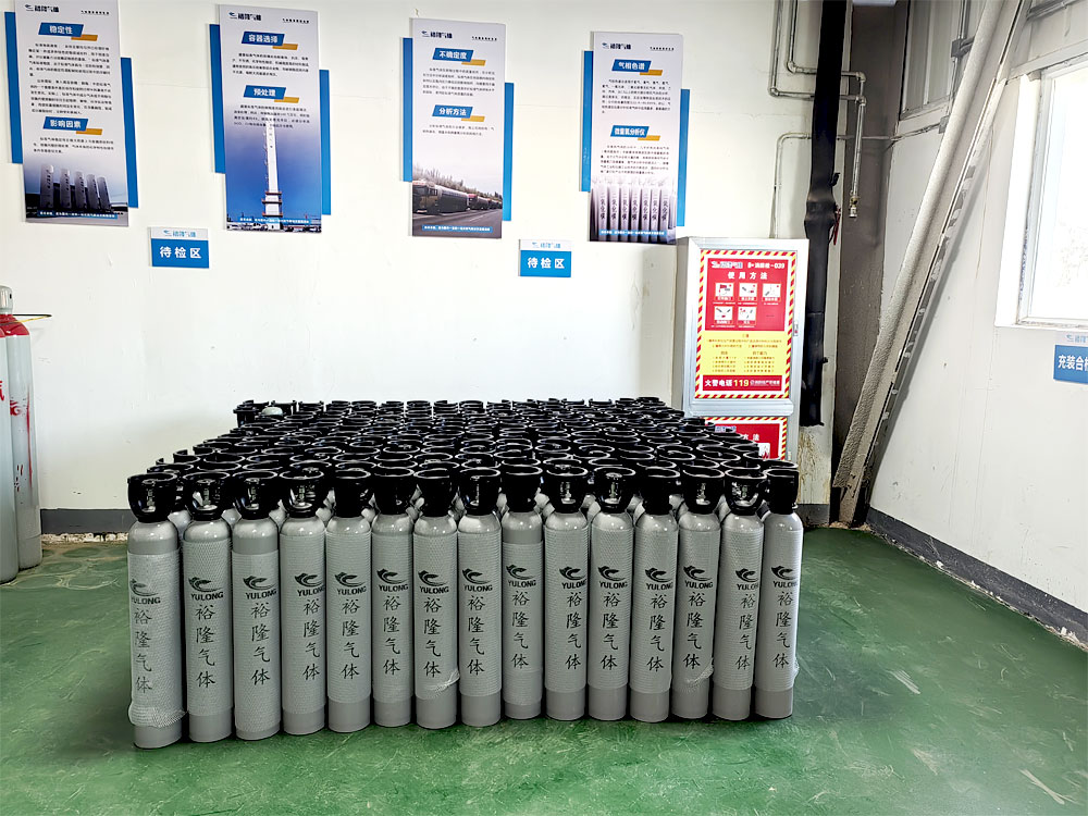 標(biāo)準(zhǔn)氣體