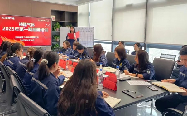 凝聚合力 賦能新程—營銷中心2025年期內(nèi)勤培訓(xùn)圓滿落幕